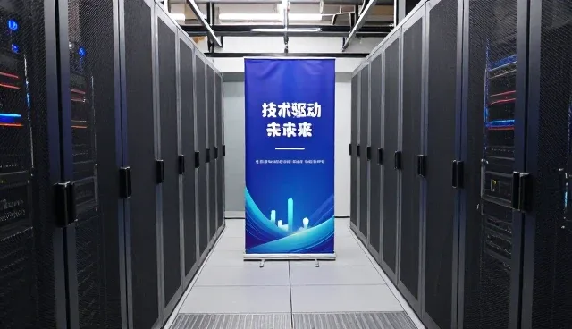 智能管理系统在实际应用中常见问题及应对策略